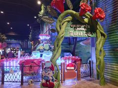 -蓝精灵乐园·世茂精灵之城主题乐园