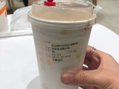 -奈雪的茶(石家庄万象城店)