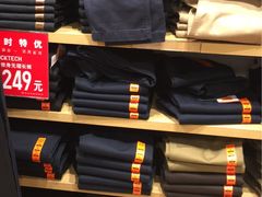 -优衣库(郑州丹尼斯大卫城店)