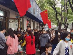 -清真喜兰老丁羊汤特色小吃