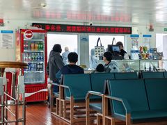 -公平路渡口(轮渡站)