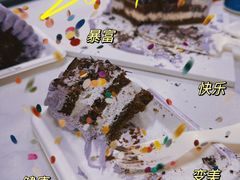 -派悦坊·甜品·蛋糕(虹口龙之梦店)