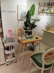 -杨丹国际美学肌研所