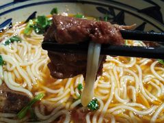 -老九圆山西面馆(CBD店)