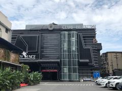 -简奥斯汀·赫本酒吧