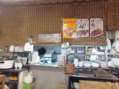 -新月斋(豆瓣胡同店)