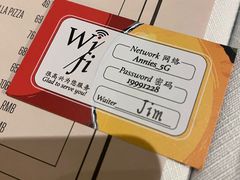 -安妮意大利餐厅(日坛店)