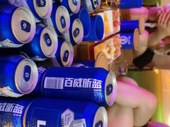 -GIA CARAT BAR 克拉概念店