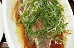 Steamed Mandarin Fish with Huangjiu