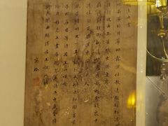 -莲花国际广场