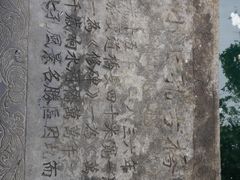 -小七孔景区东门售票处