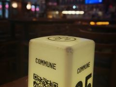 -COMMUNE幻师(花园道店)
