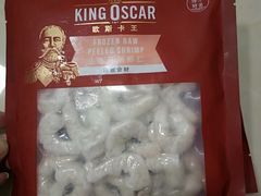 -盒马鲜生(领丰汇店)