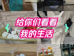 -馆陶手作坊DIY·陶艺·石塑粘土·石膏娃娃(车陂店)