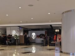 -羲和雅苑•北京烤鸭(国贸商城店)