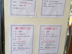 -南丫岛