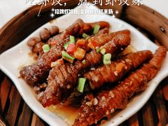 -虾饺妹·酒家(海珠广场店)