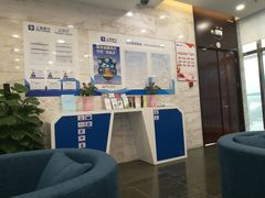 -上海银行(金茂支行)