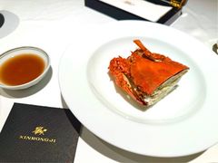 -新荣记(金融街店)