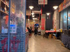 -老方桌烂蹄花川菜馆(九龙坡店)