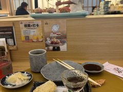 -鮨政·Omakase(万象城店)