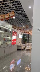 -蕾特恩专业祛痘国际连锁