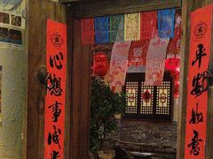-鱼满舱·鲜活海鲜·正宗鲁菜