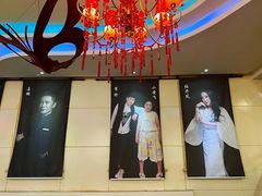 -斯卡拉演艺集团