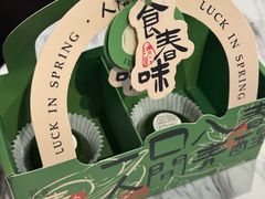 -淮香国色·淮扬菜(正大中心店)