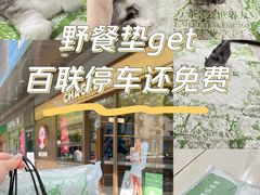 -百联南桥购物中心