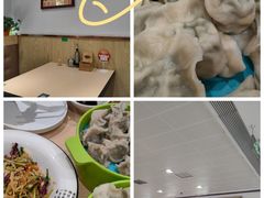 -老边饺子馆(东单店)