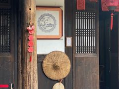 -金华市剪纸博物馆