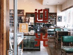 -麦田书店(国防路店)