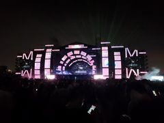 -马栏山视频文创产业园
