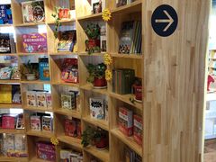 -缘园书店(南环店)