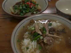 -玉滋補