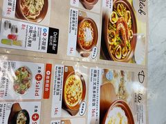 -萨莉亚意式餐厅(悦荟广场店)