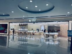 -中国黄金(福佳新天地店)