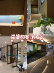 -重庆安琪儿妇产医院-妇幼保健联盟医院