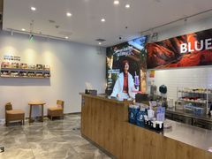 -Blueglass酸奶(财富购物中心店)