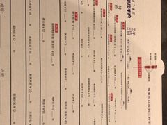 -很久以前羊肉串(五角场店)