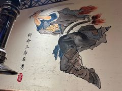 -筱果•梁山围炉烤肉(昌里路店)