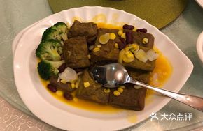 Golden Soup Black Tofu