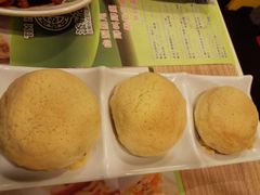 酥皮焗叉烧包-添好运点心专门店(中环IFC店)