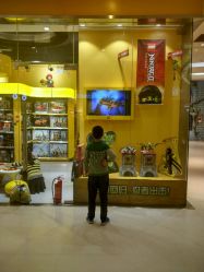 -乐高授权专卖店(朝阳大悦城店)