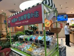 -云海肴·汽锅鸡·云南菜(广安门天虹店)