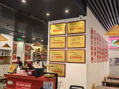 -笔记安顺夺夺粉火锅(龙湾万达店)