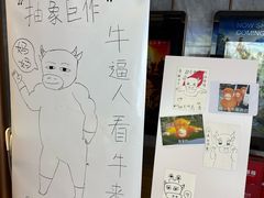 -迪士尼商店(陆家嘴旗舰店)