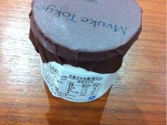 iphone_upload_pic-布歌东京(德基BHG店)
