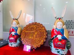 -北京稻香村(第十一店)